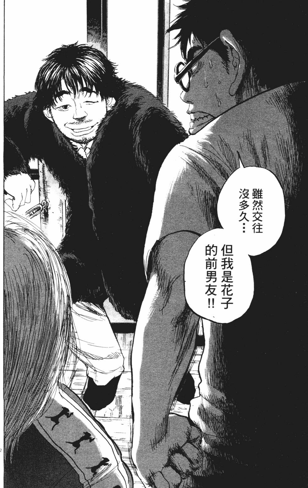 第141页