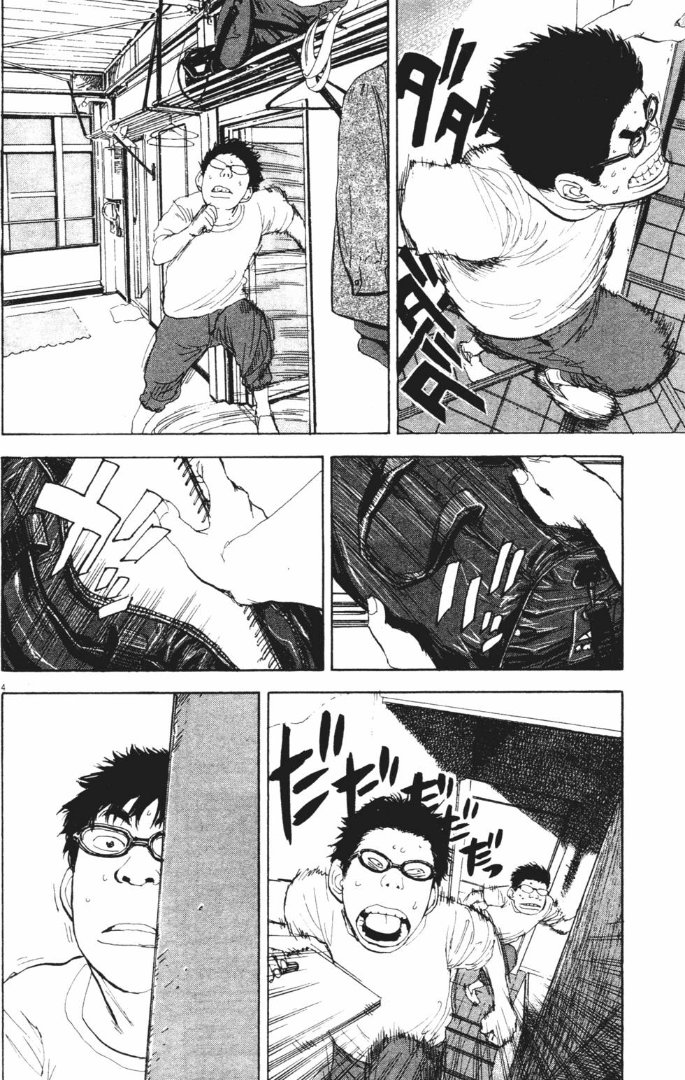 第149页