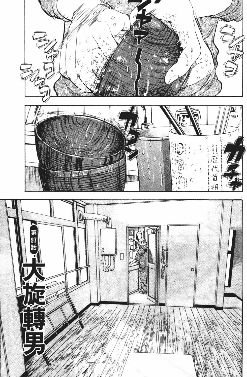 第162页