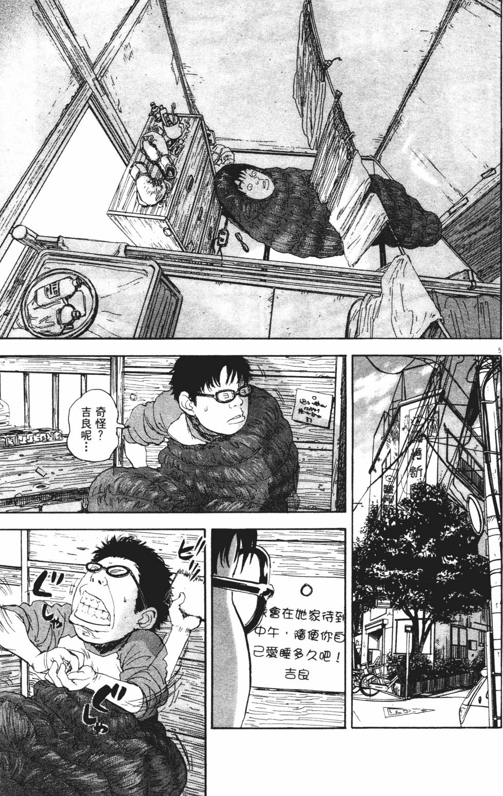 第166页