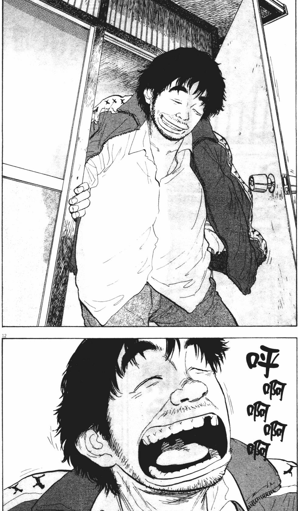 第189页