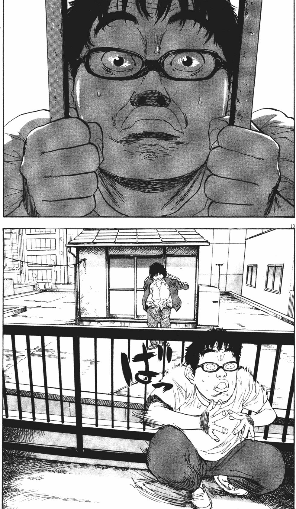 第190页