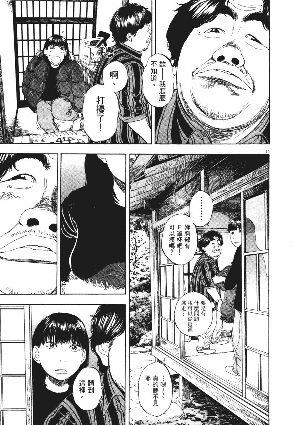 第126页