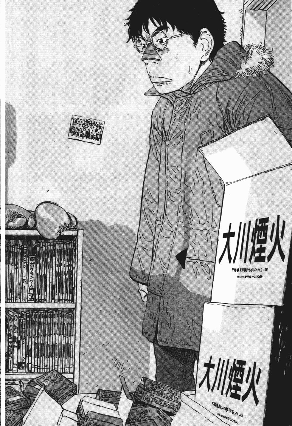 第145页