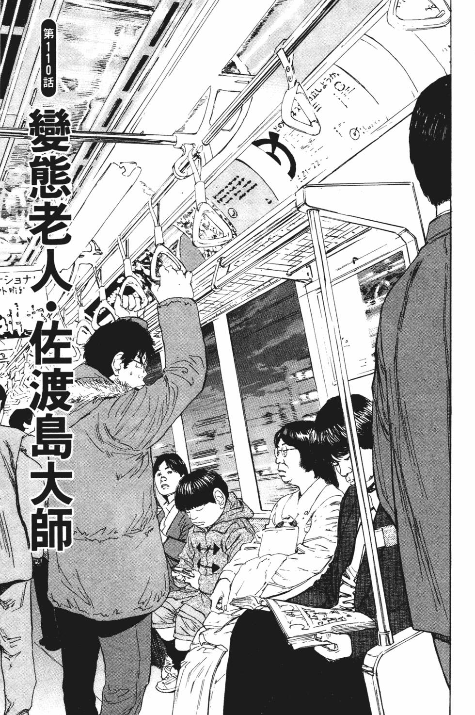 第150页