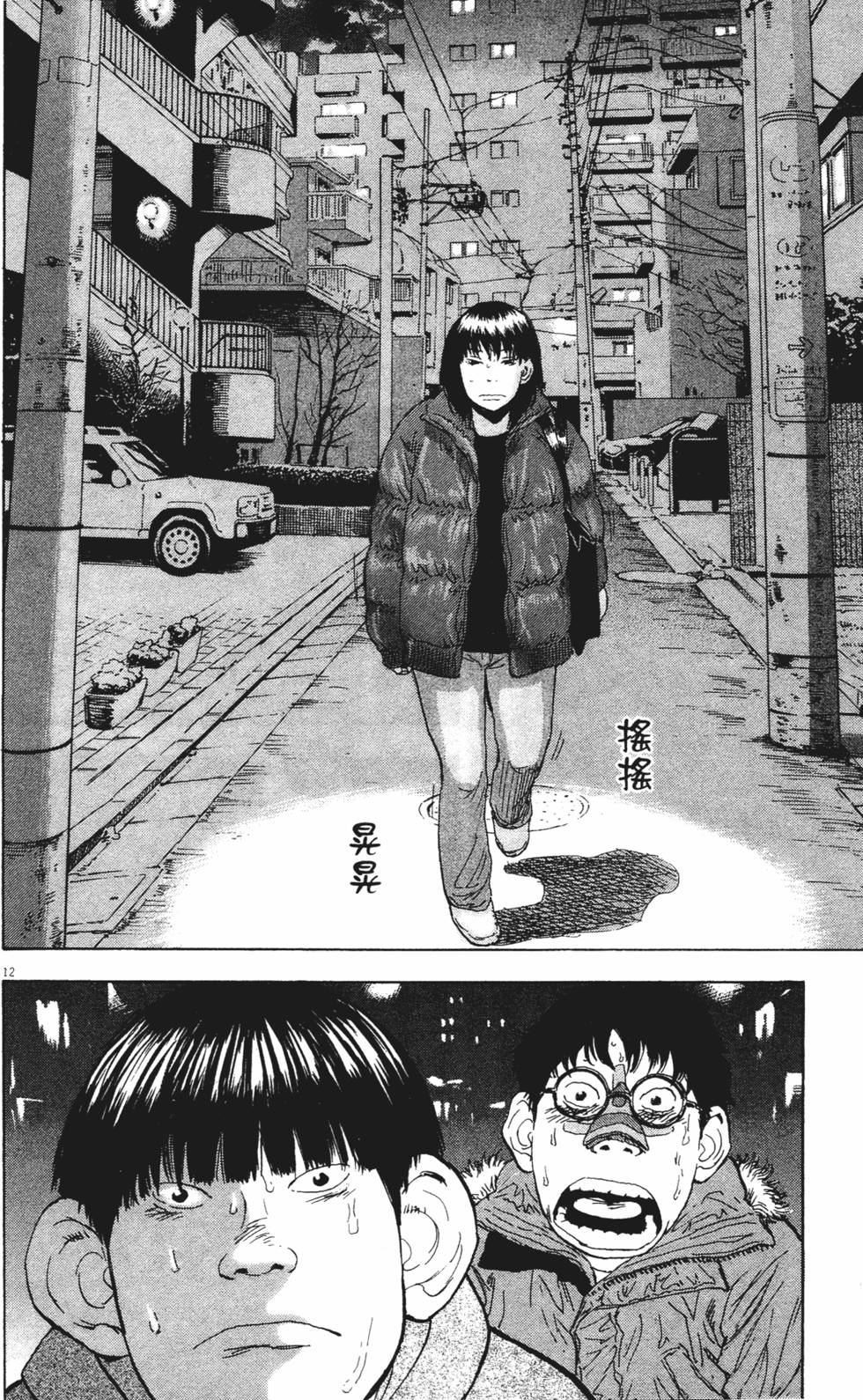 第177页