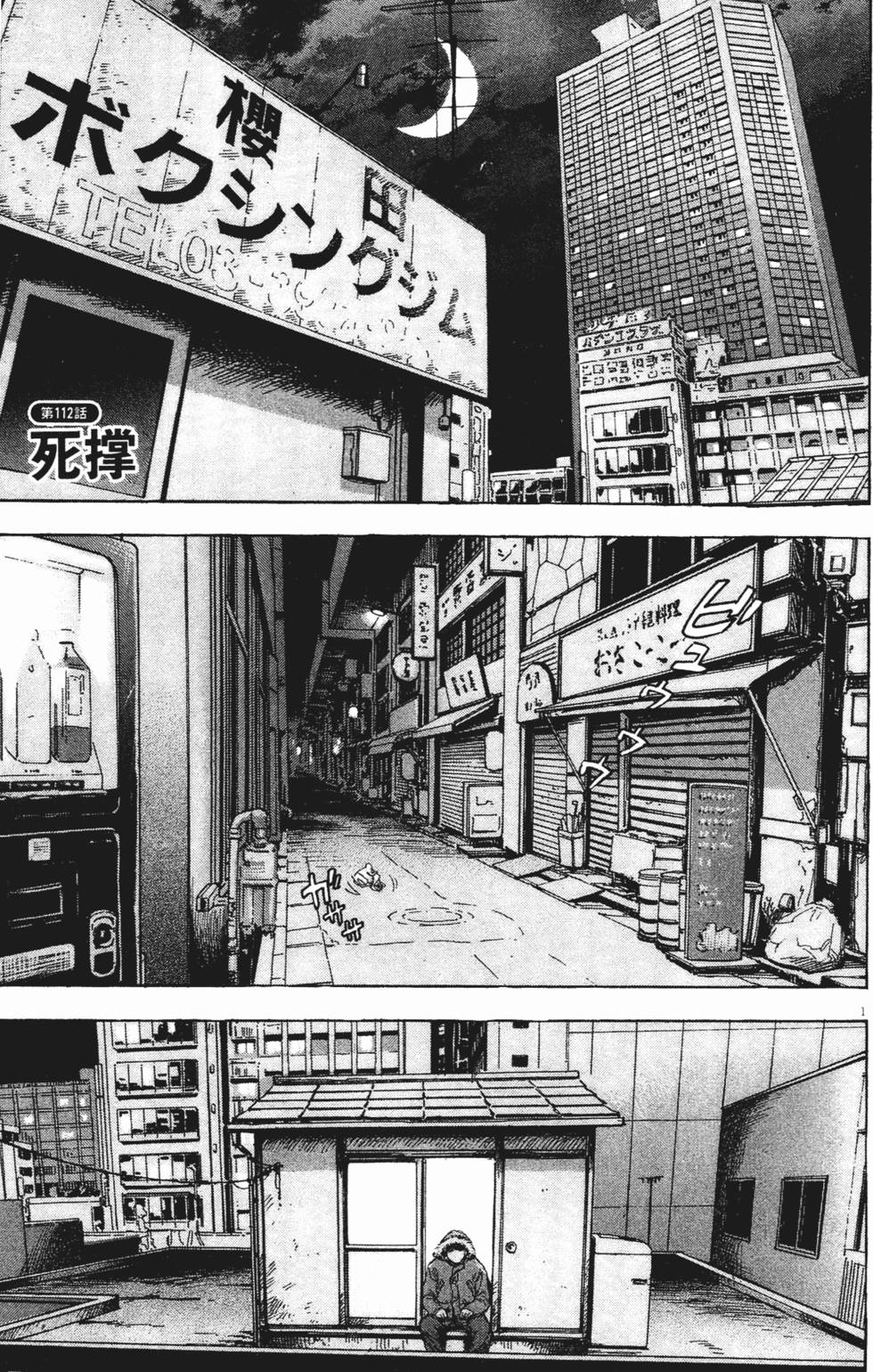 第182页