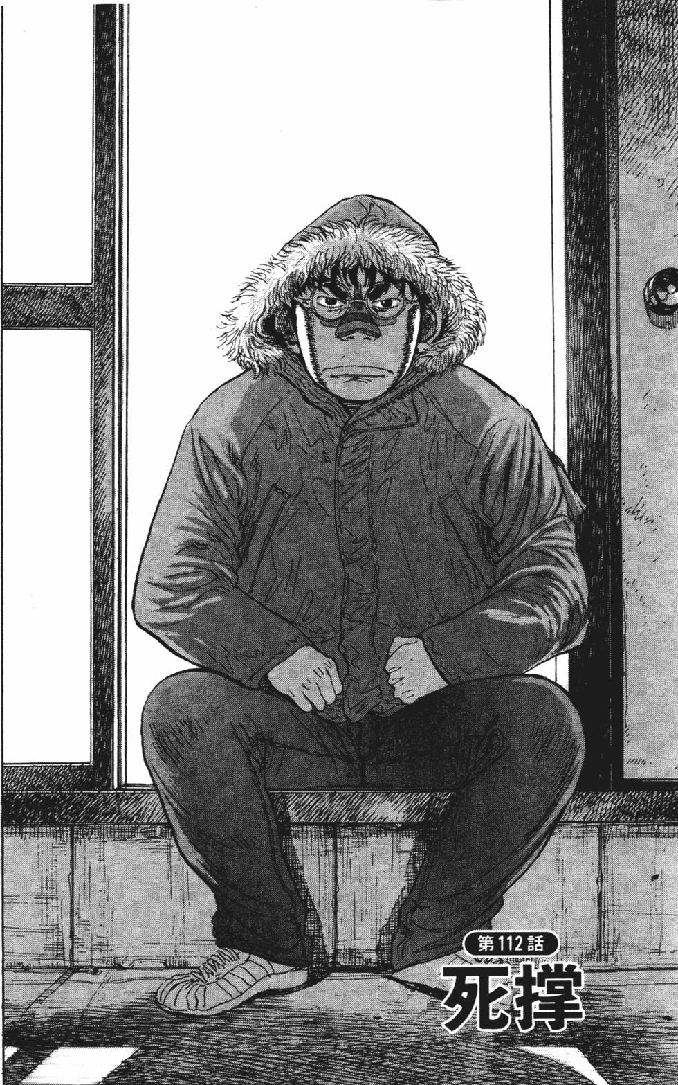 第183页
