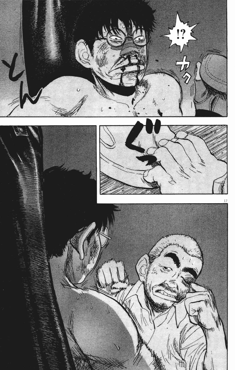 第198页