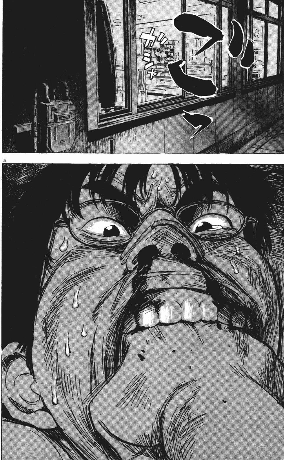 第199页