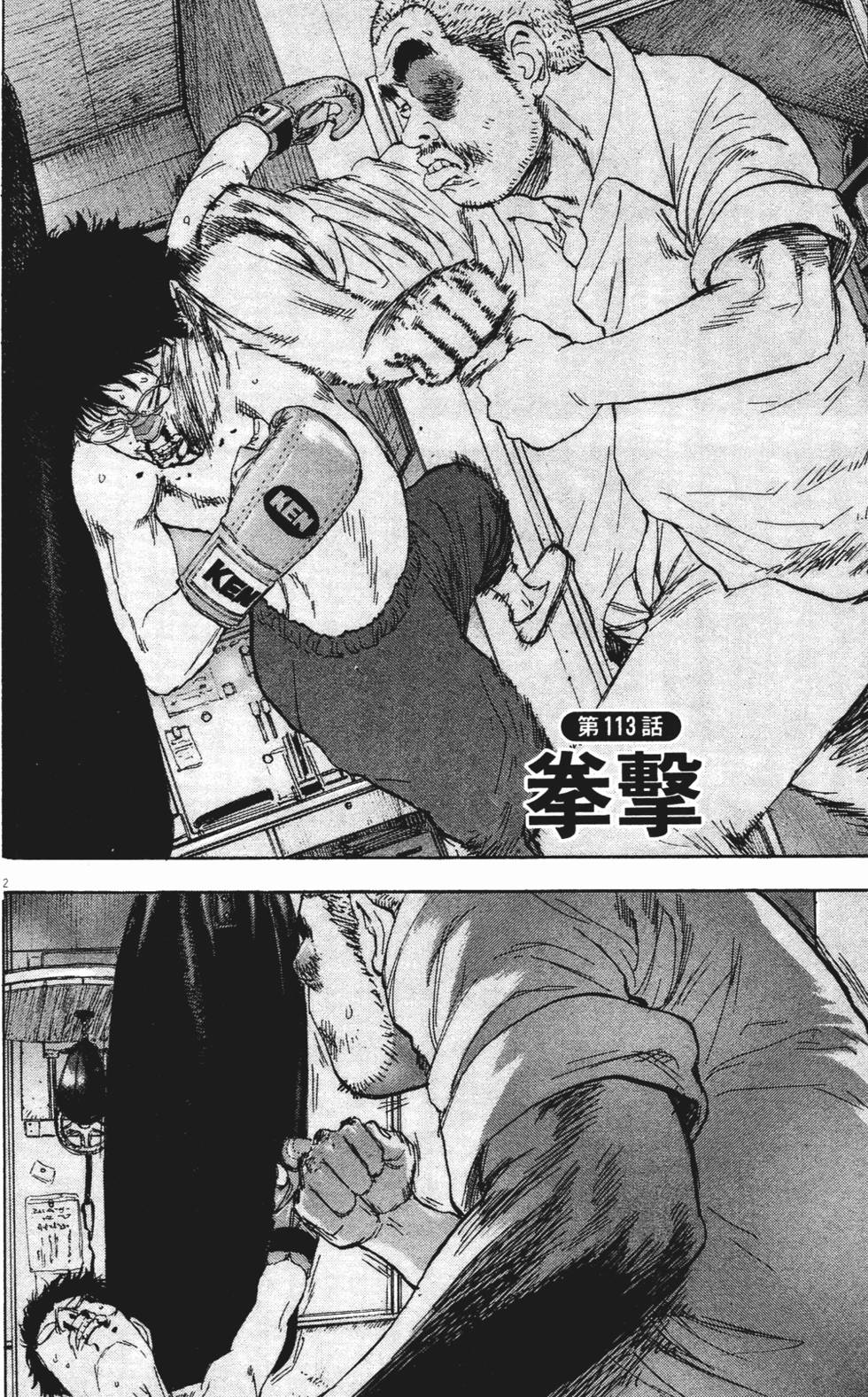 第201页