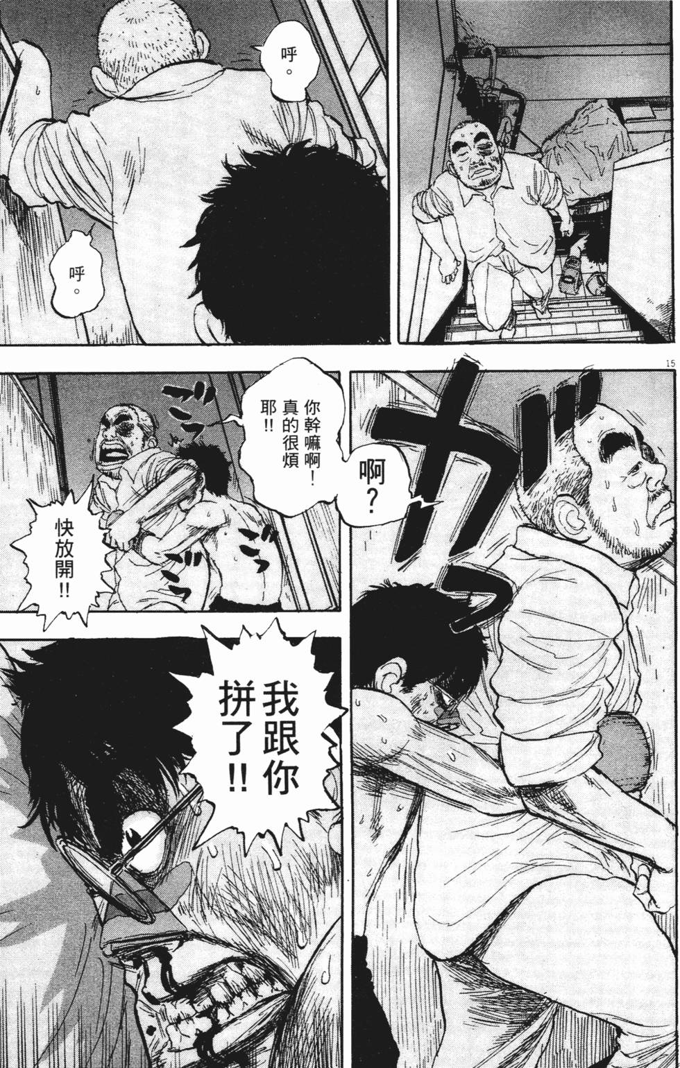 第214页