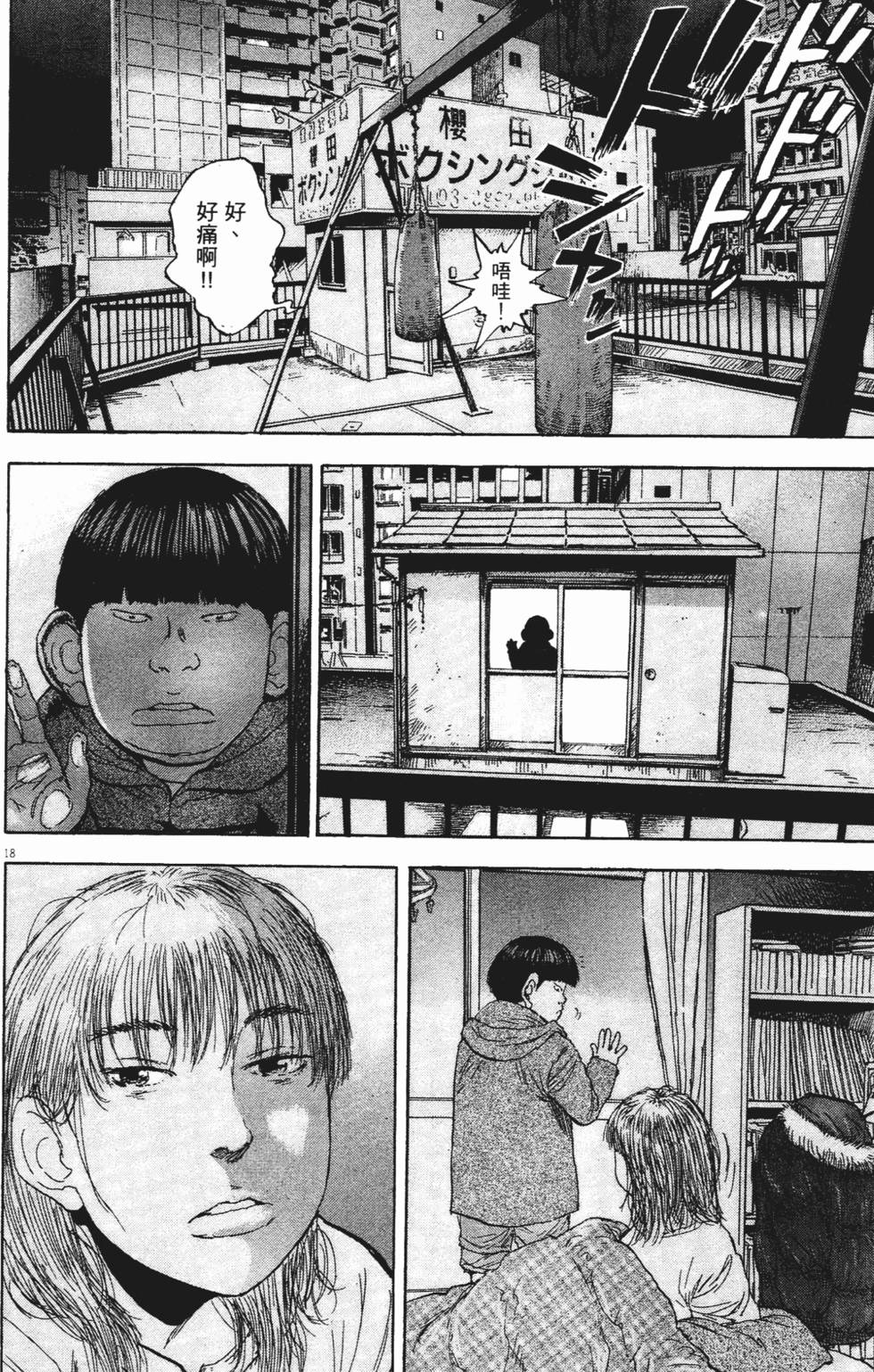 第217页