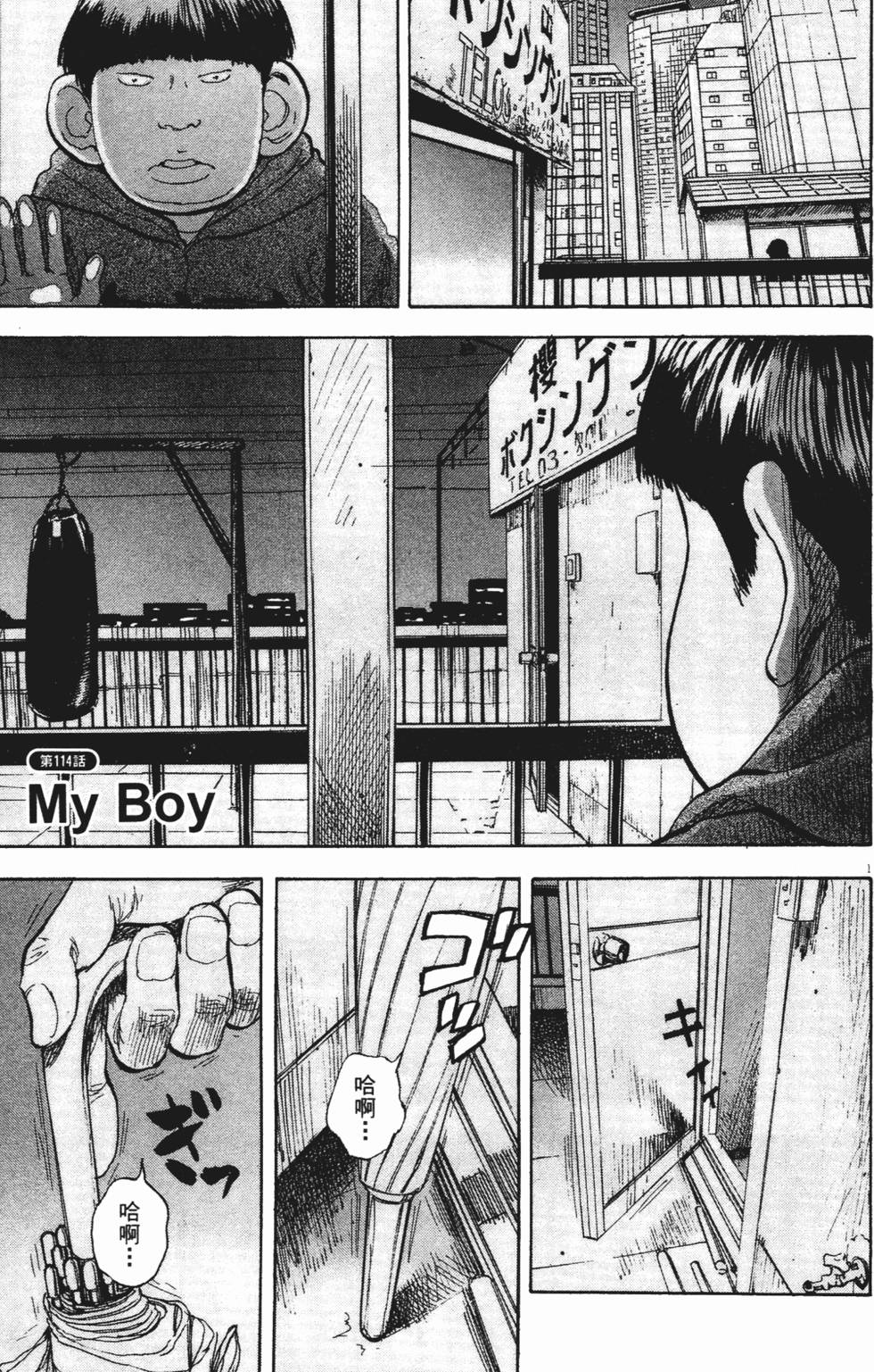 第218页