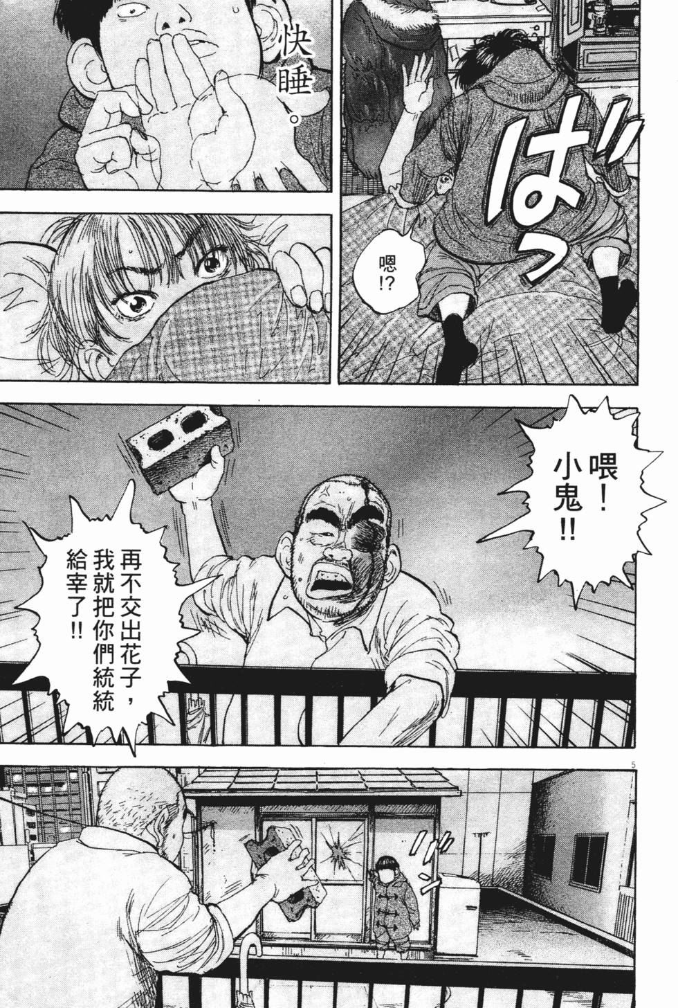 第222页
