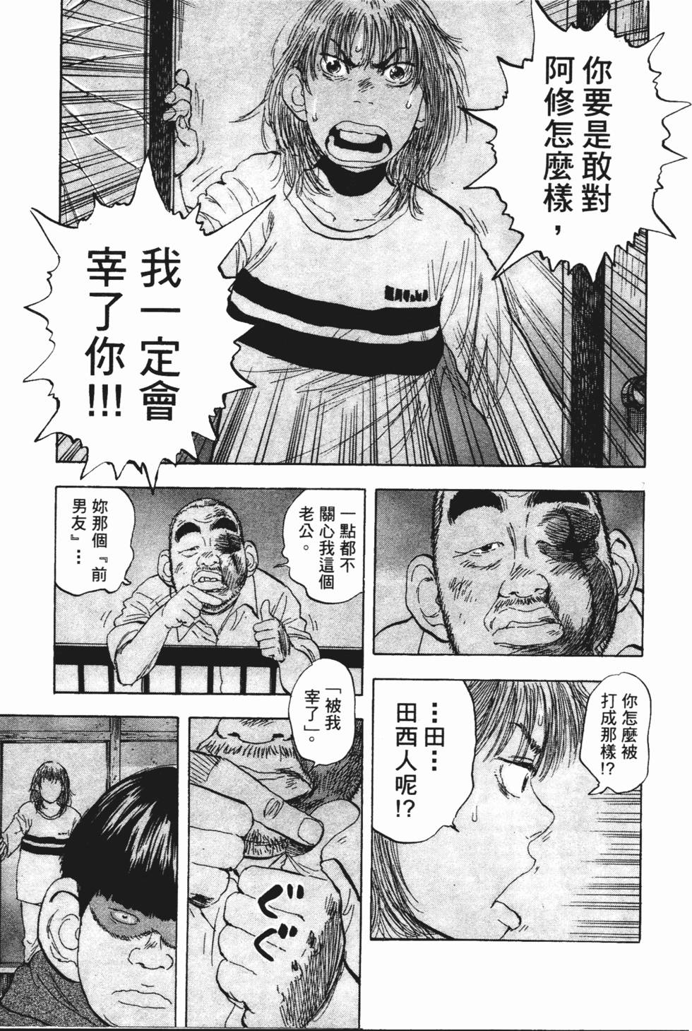 第224页