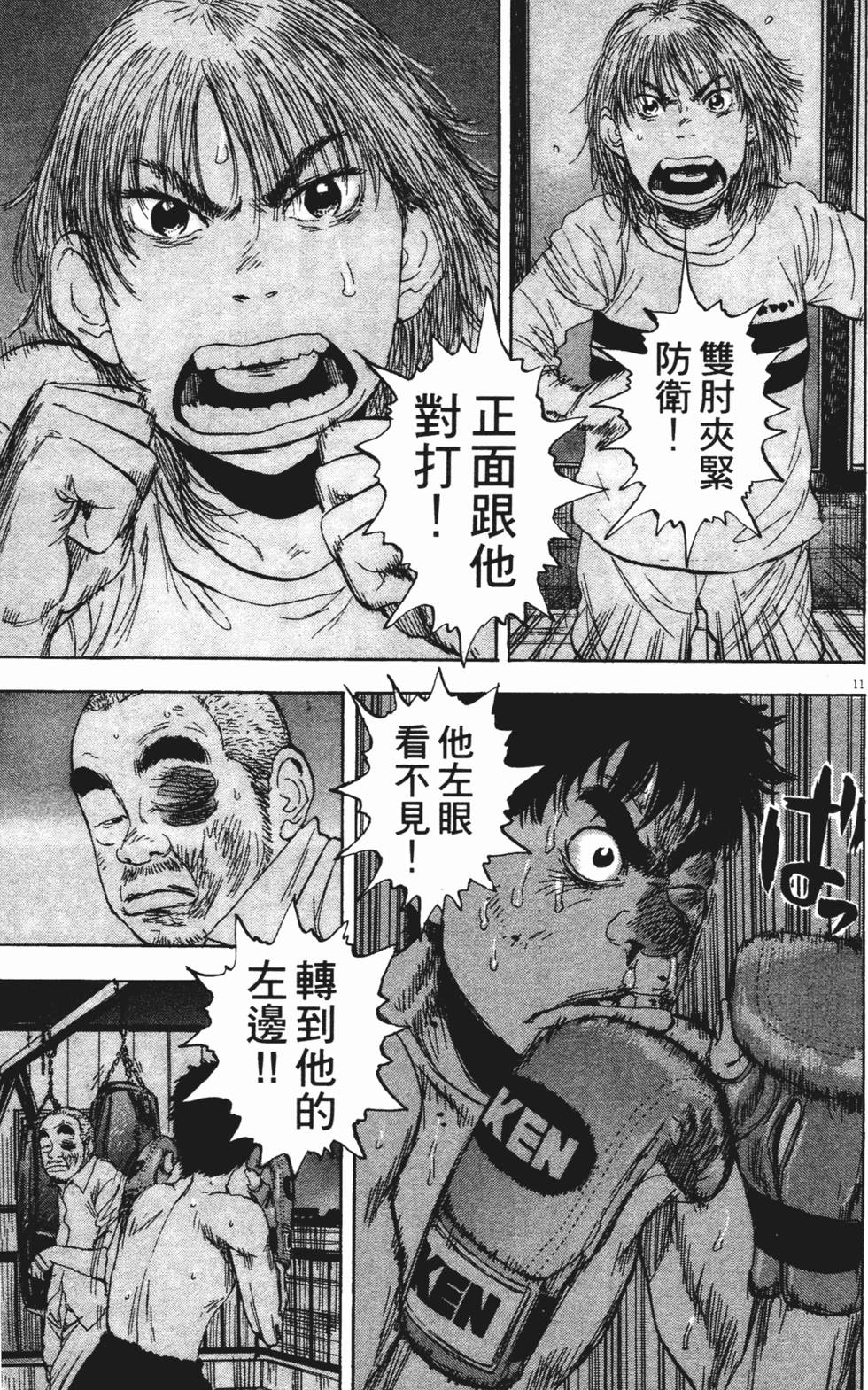 第228页
