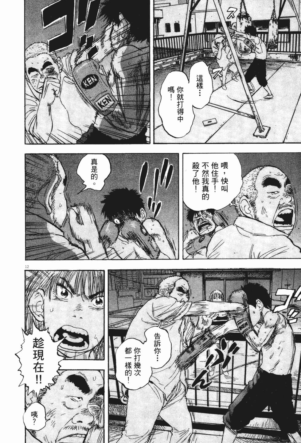 第229页