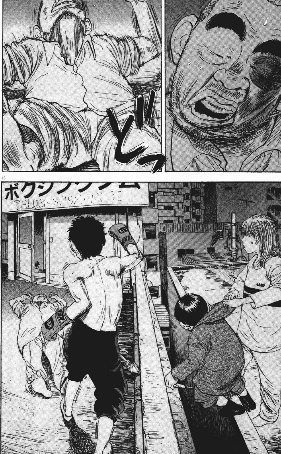 第233页