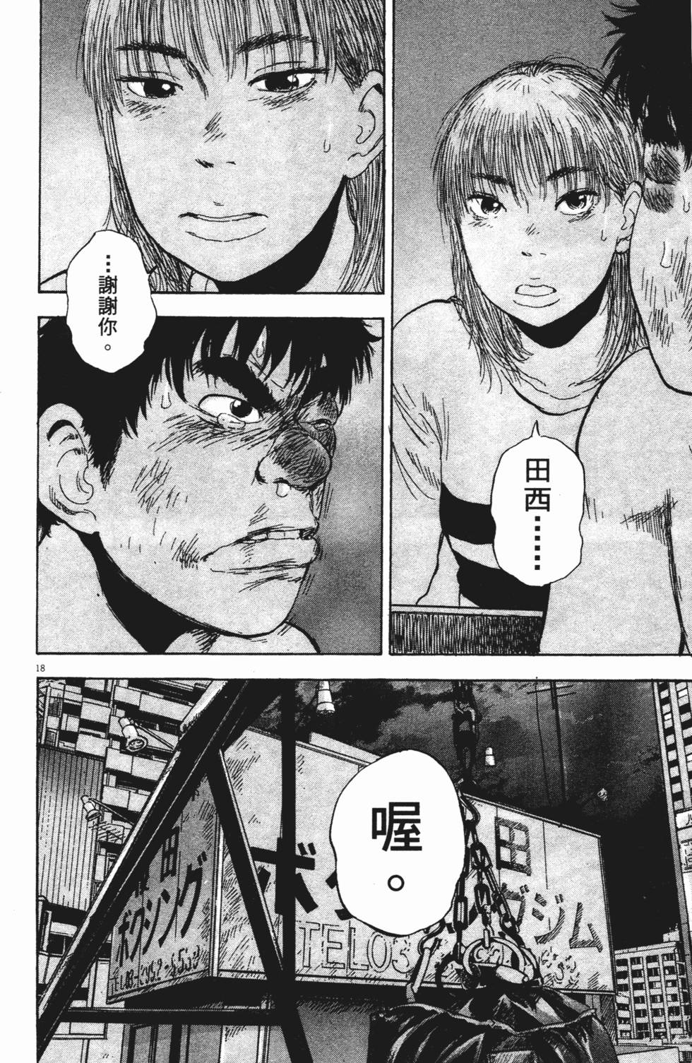 第235页