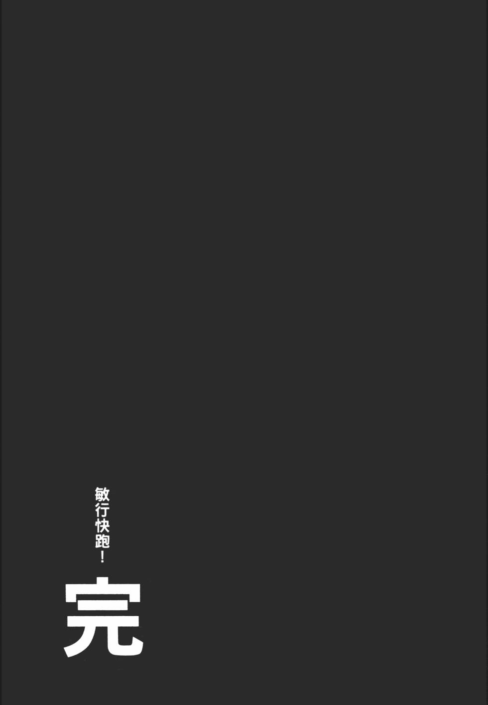 第258页