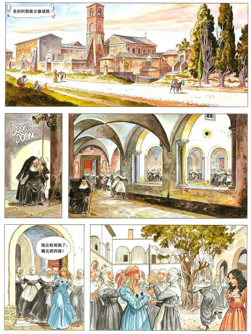 第44页
