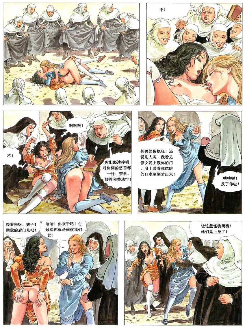 第48页