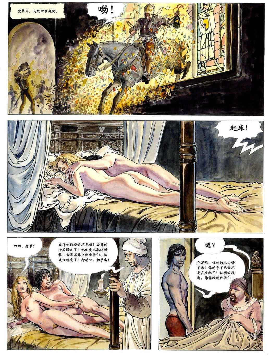 第39页