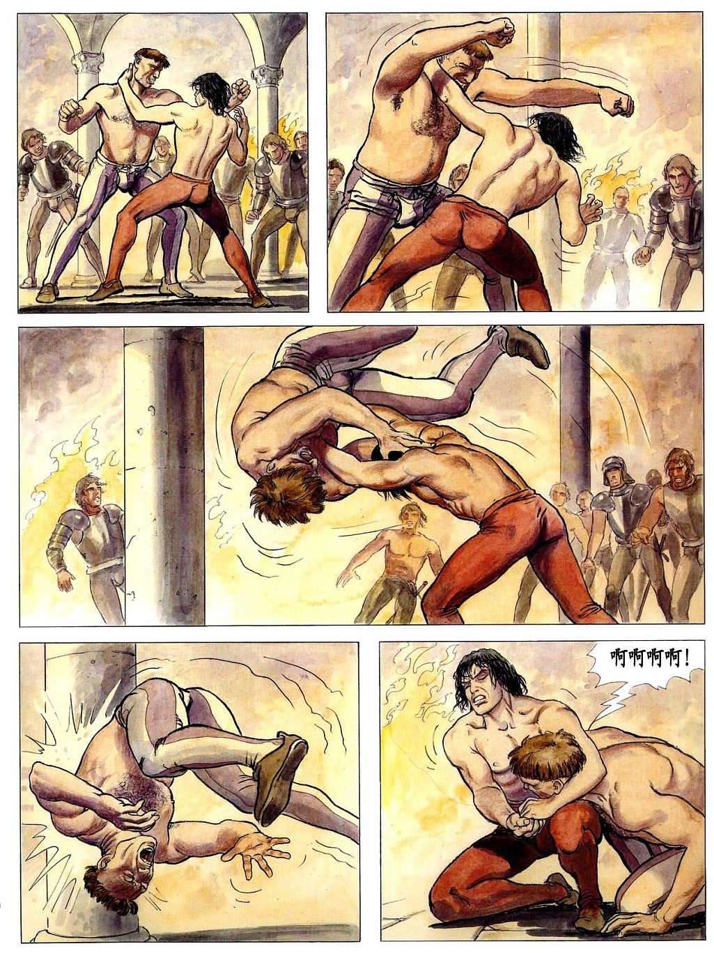 第41页