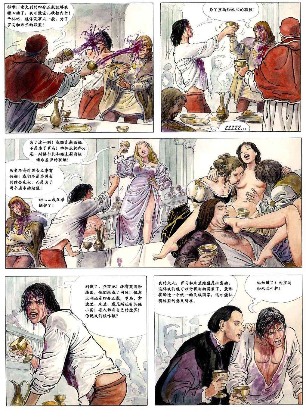 第47页