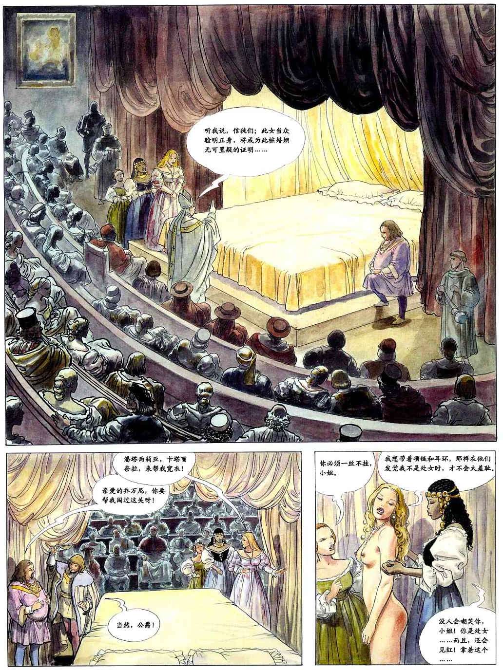 第49页