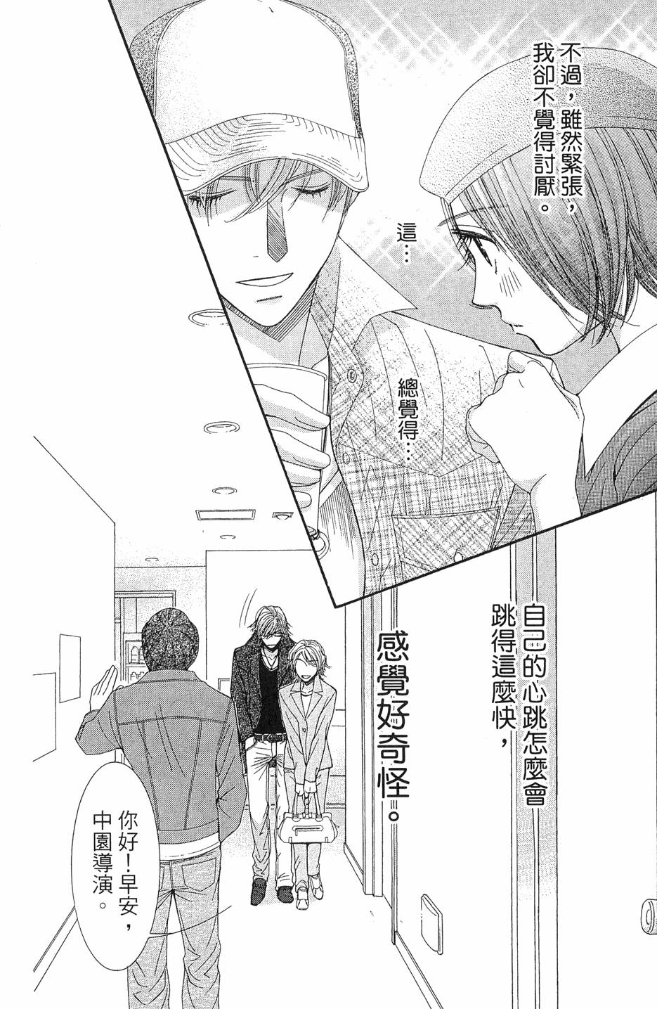 第129页