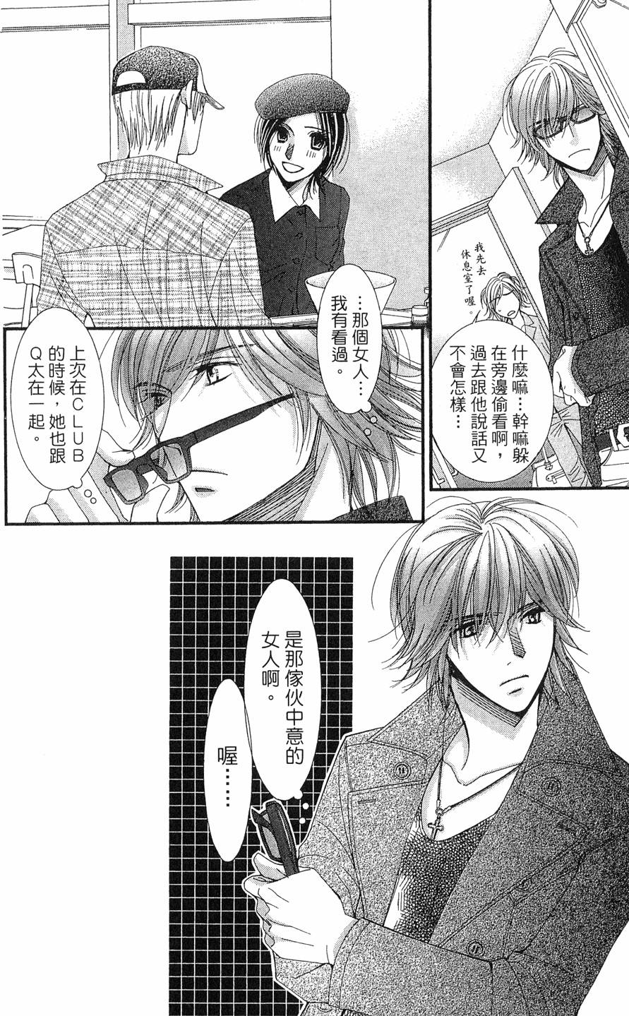 第131页