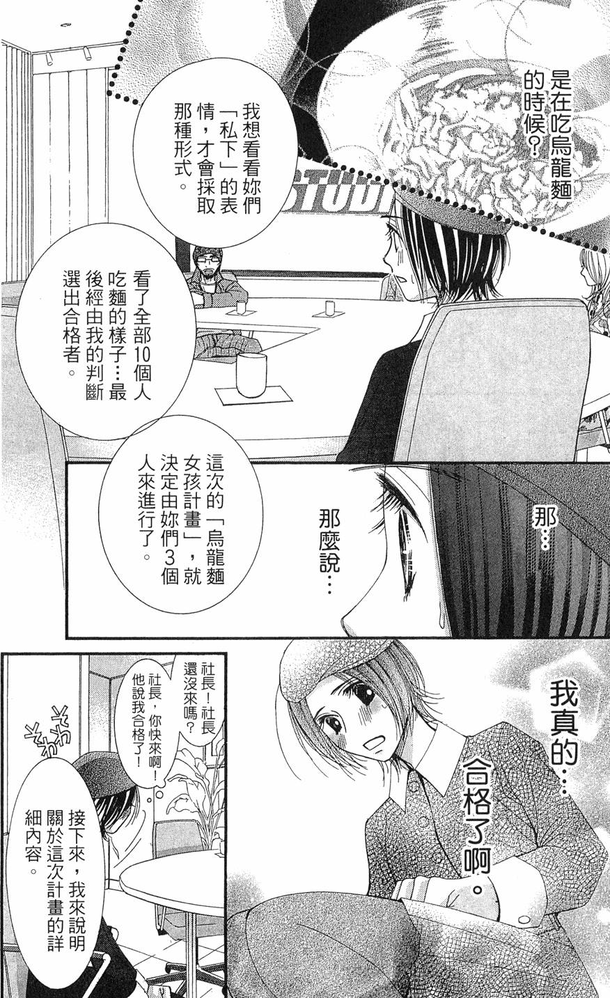 第135页