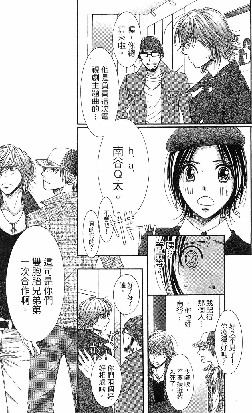 第144页