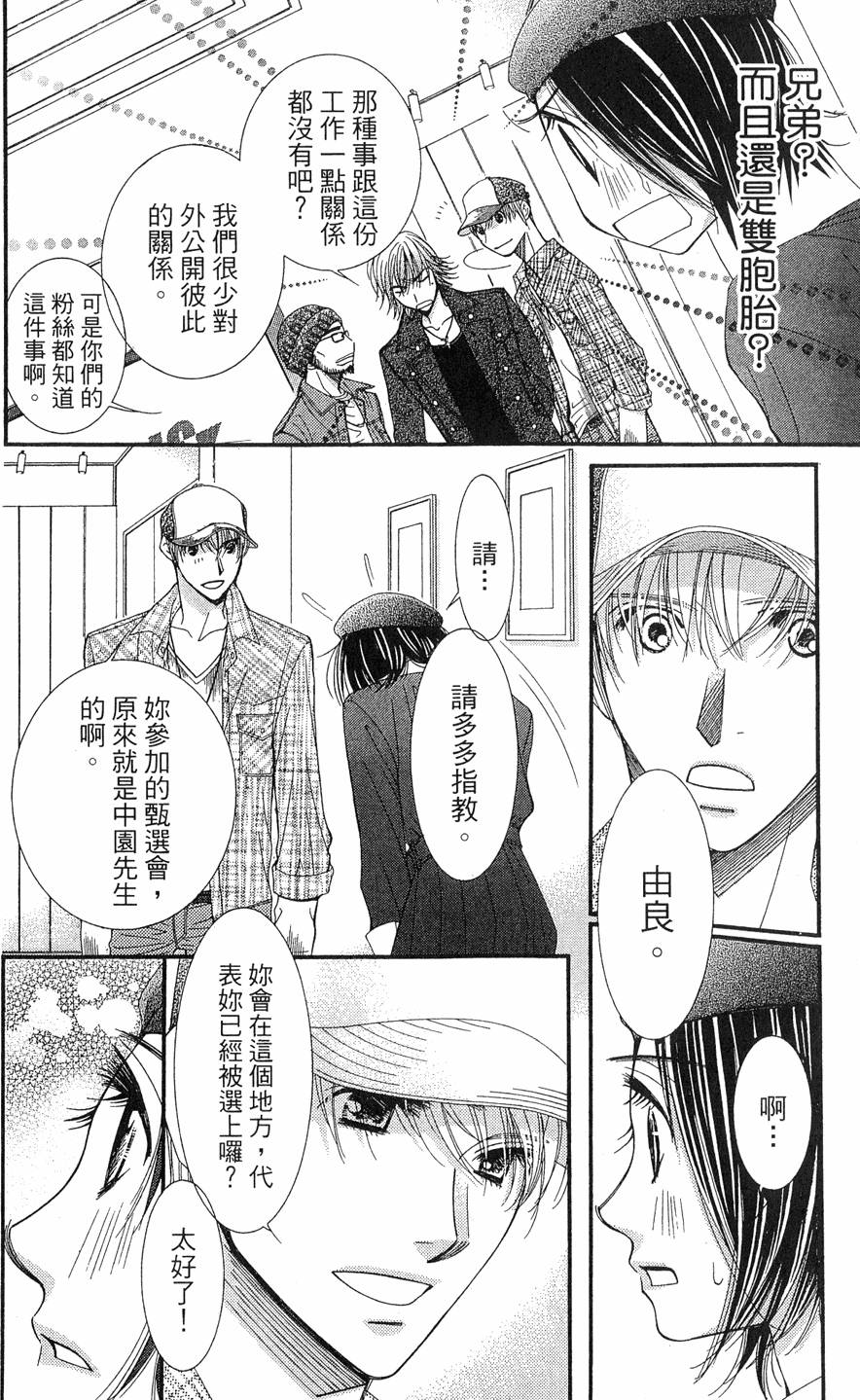 第145页
