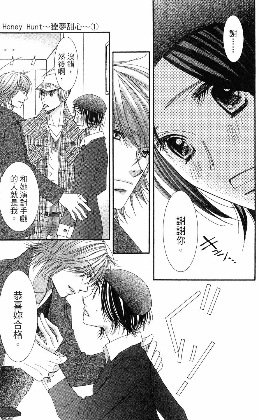 第146页