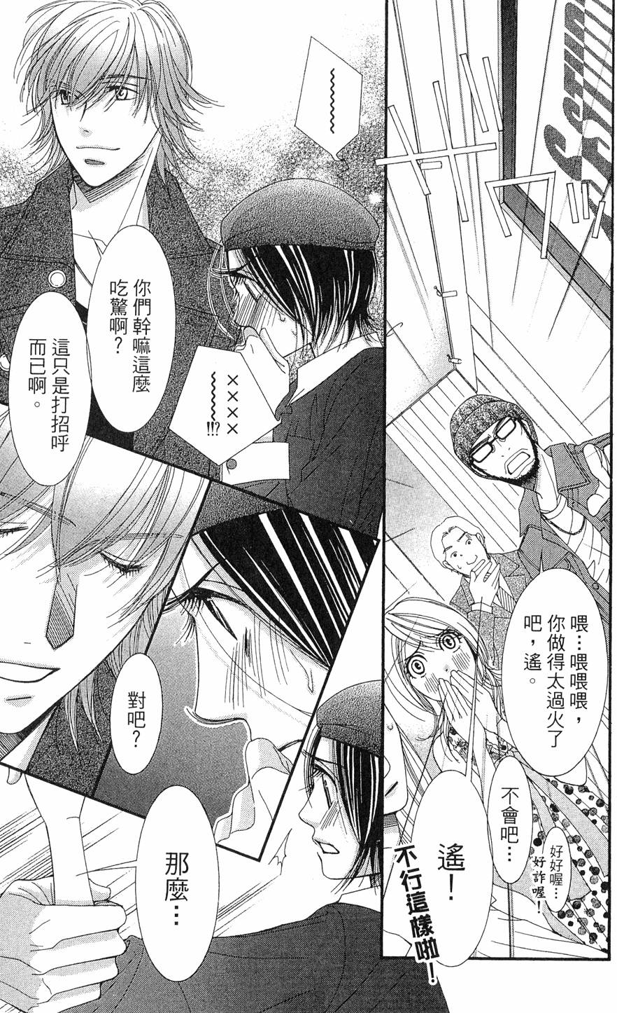 第148页