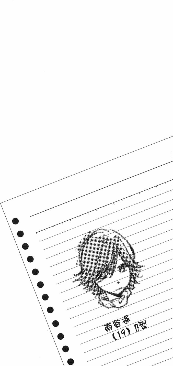 第151页