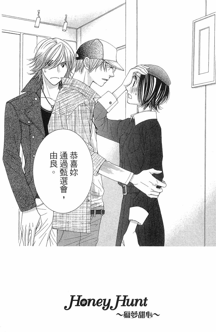 第153页