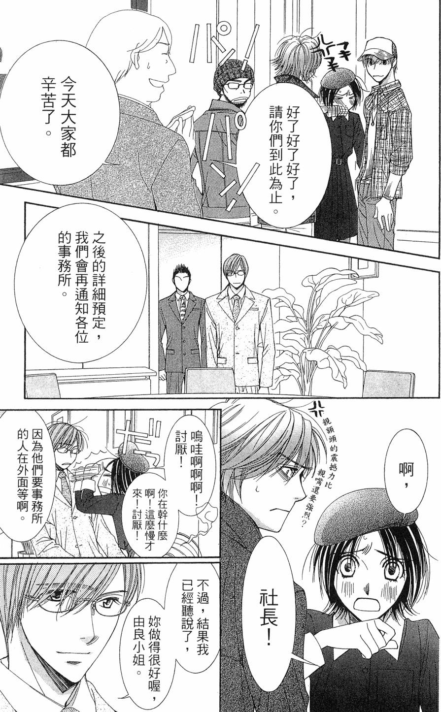 第156页