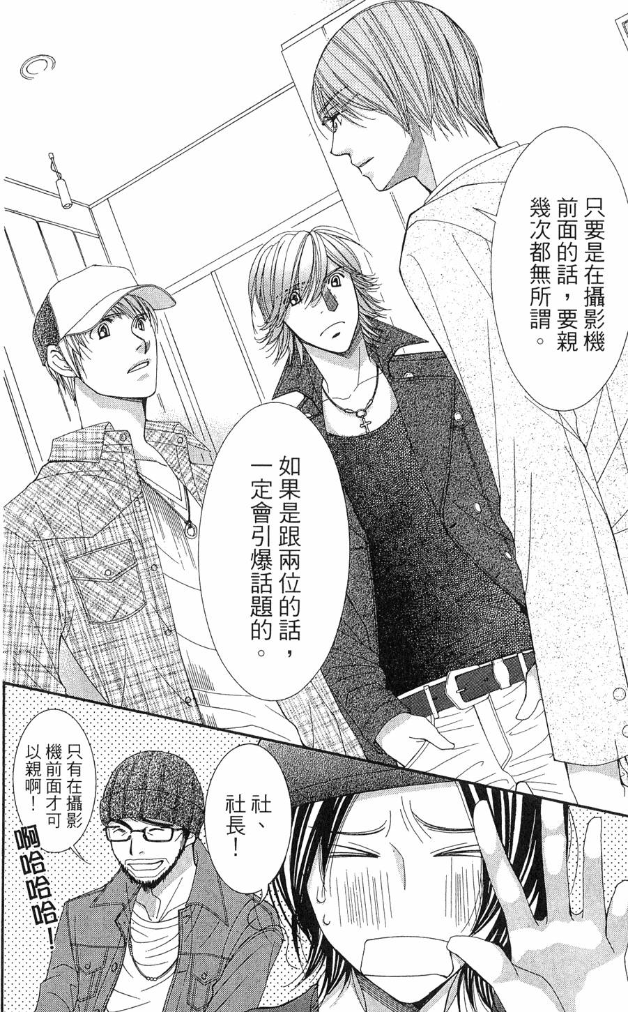 第159页