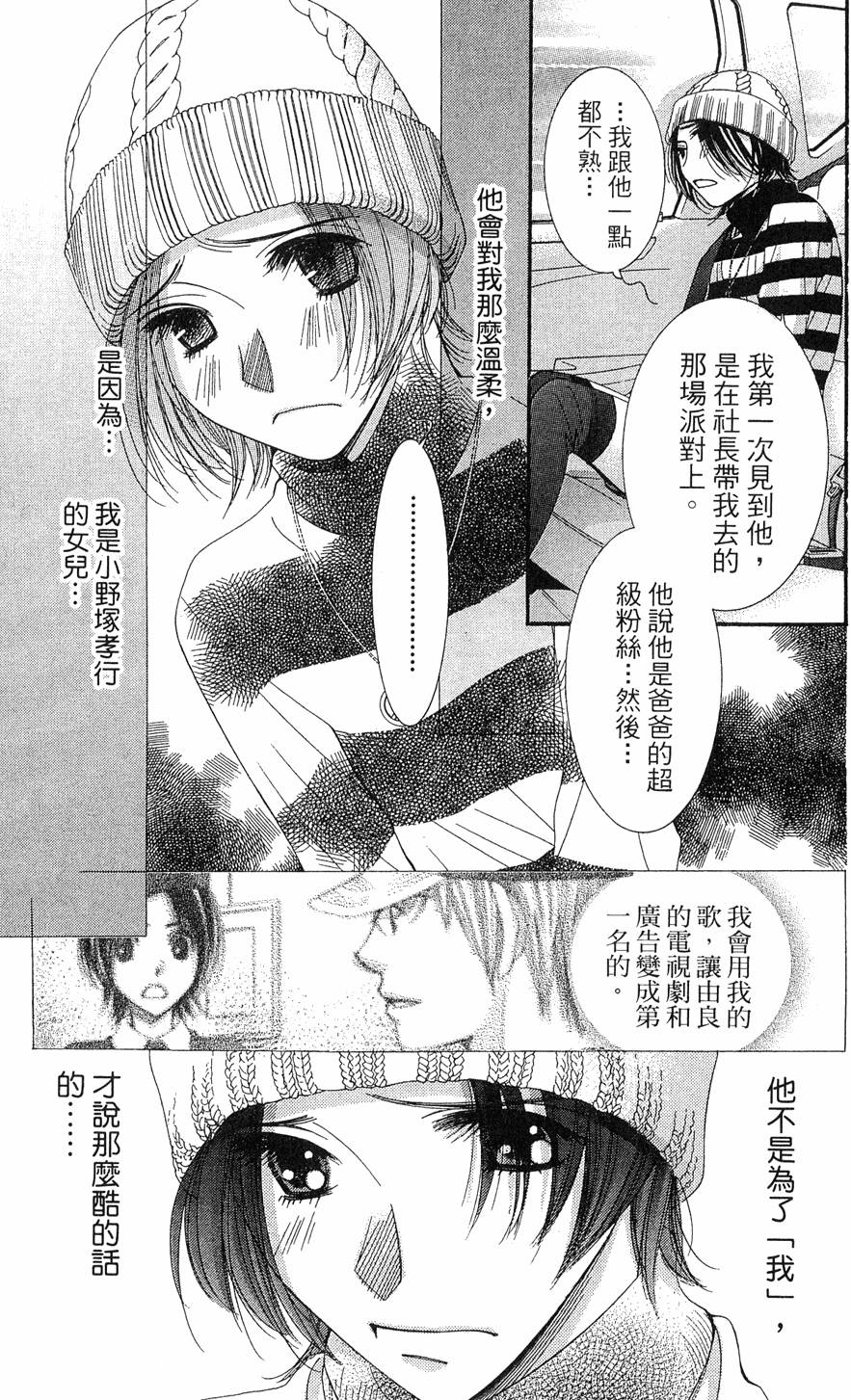 第166页
