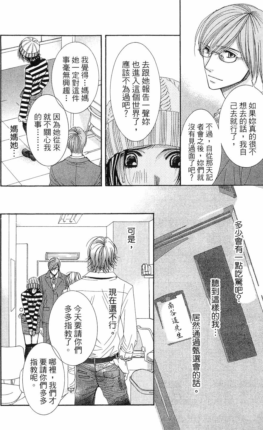 第169页