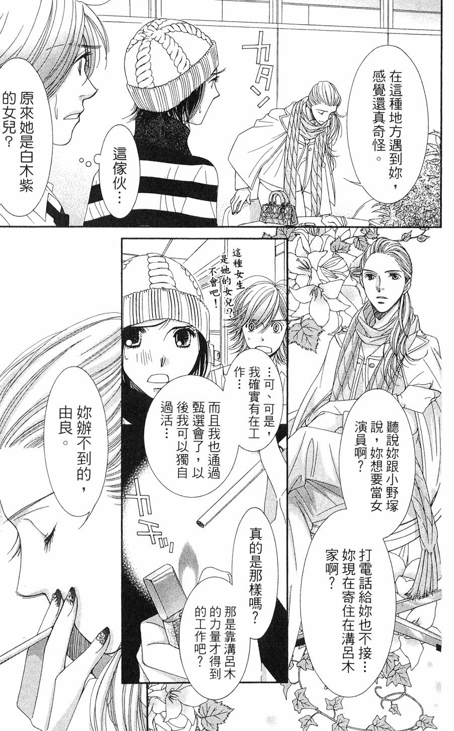 第176页