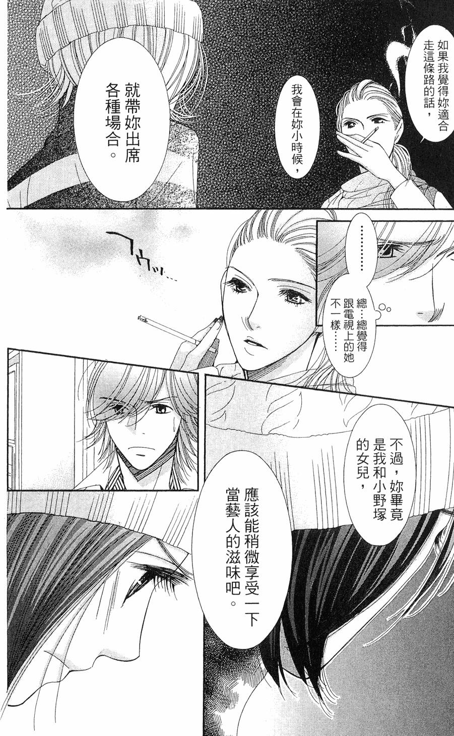 第177页