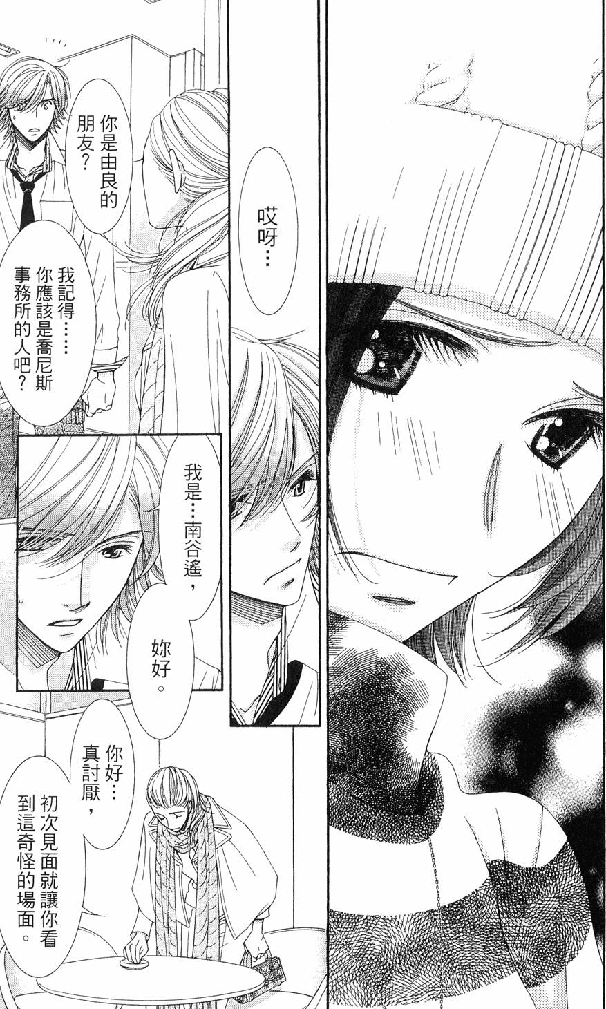 第178页
