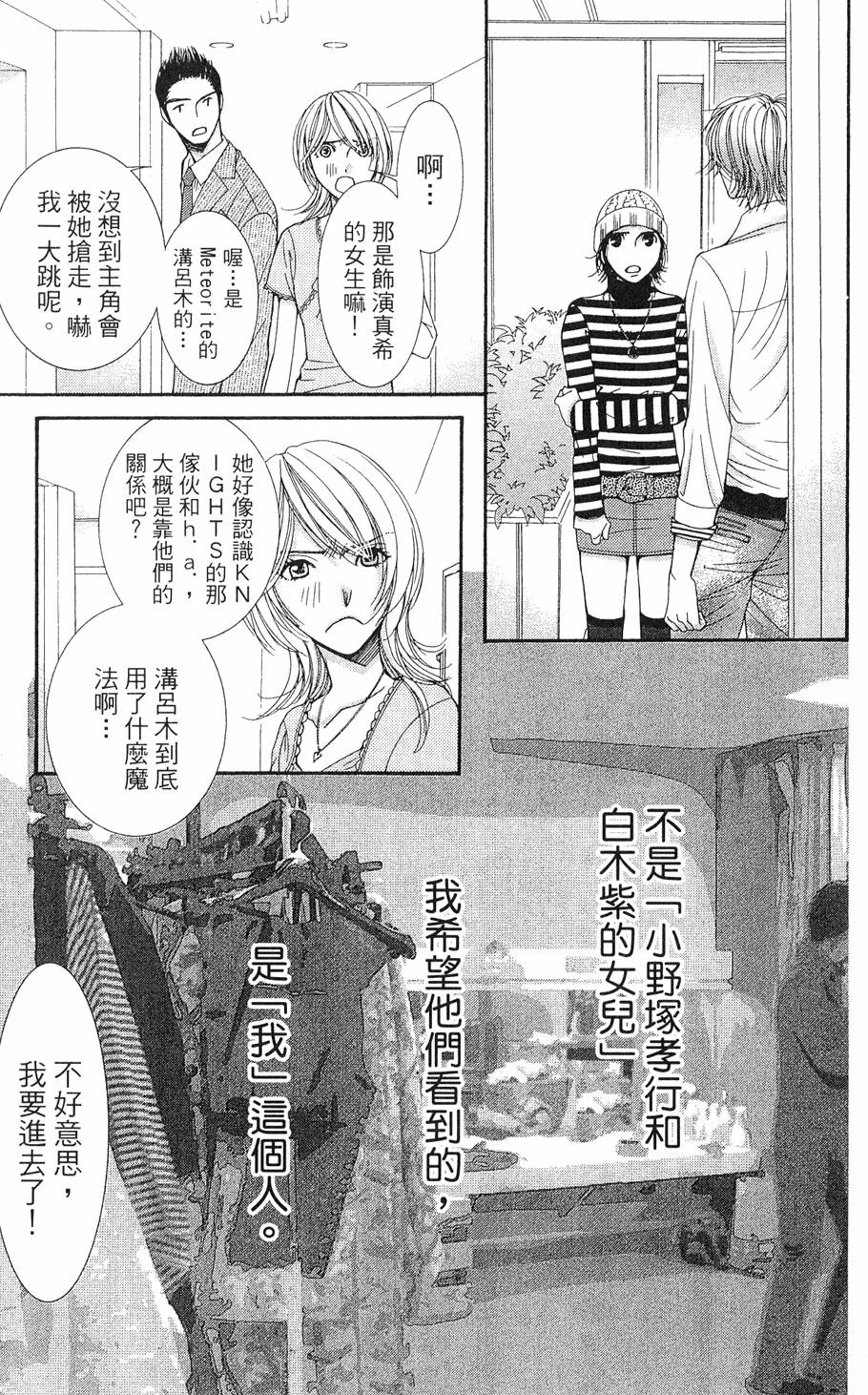 第182页
