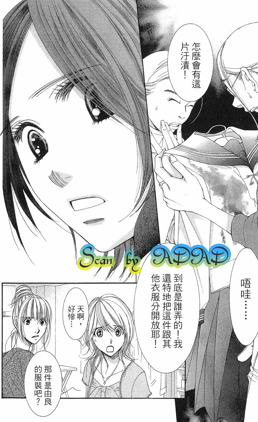 第185页