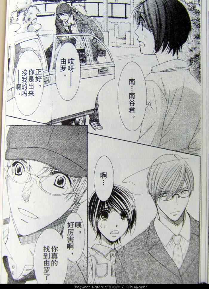 第31页